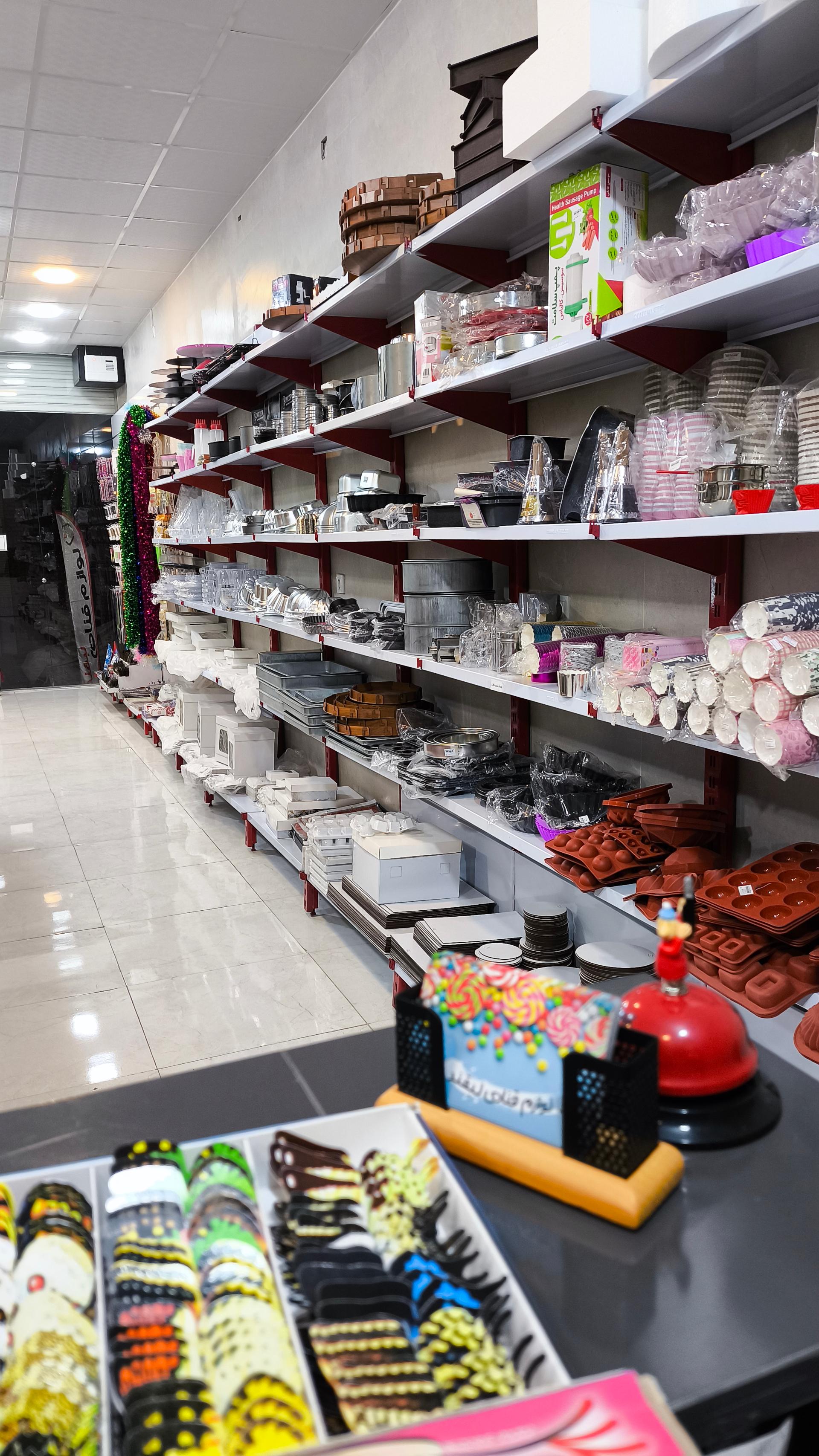 عکس فروشگاه لوازم قنادی لبقند