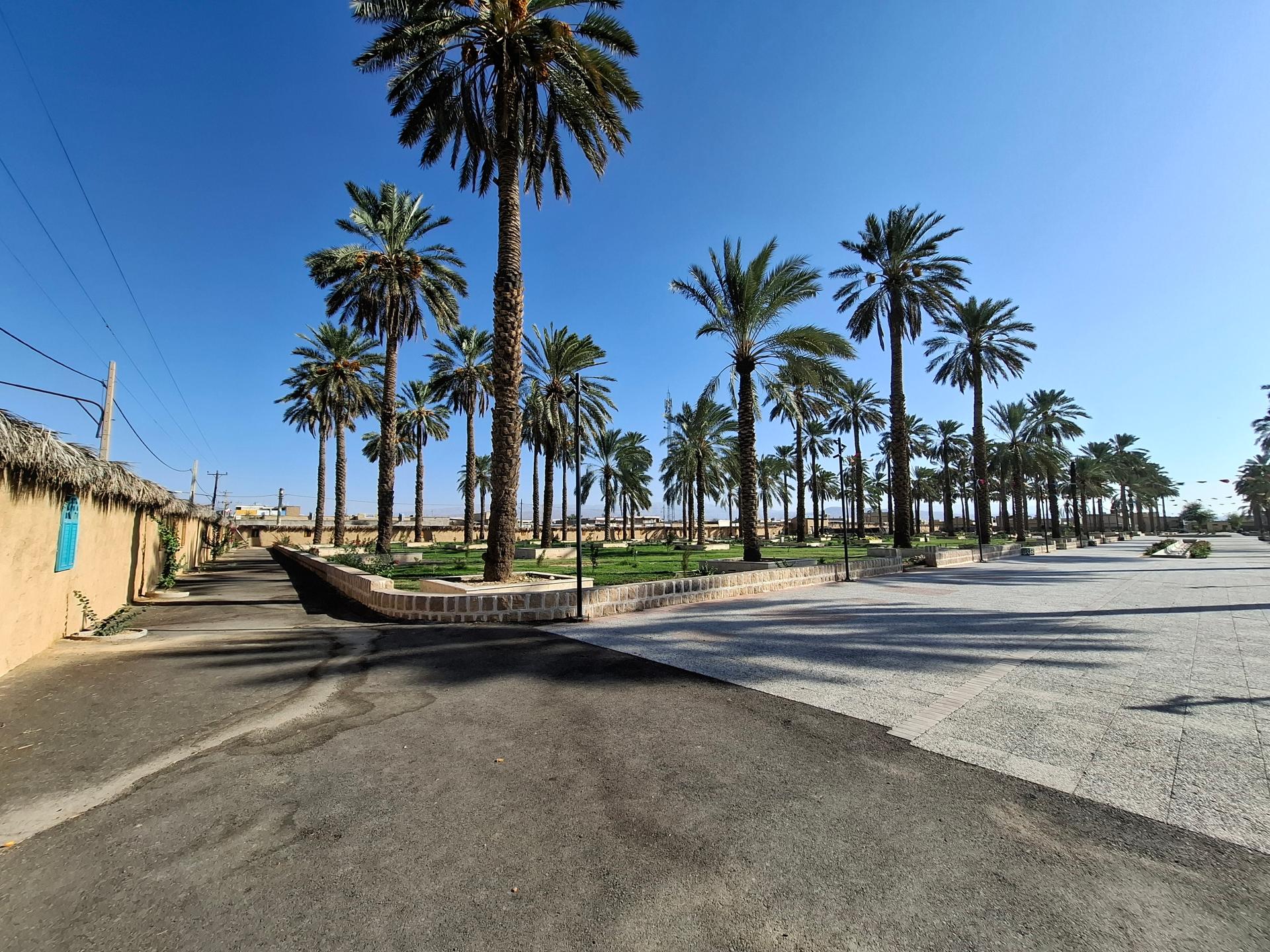 عکس بوستان بعثت