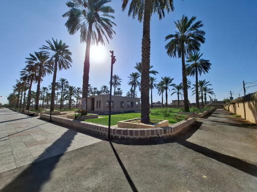 عکس بوستان بعثت