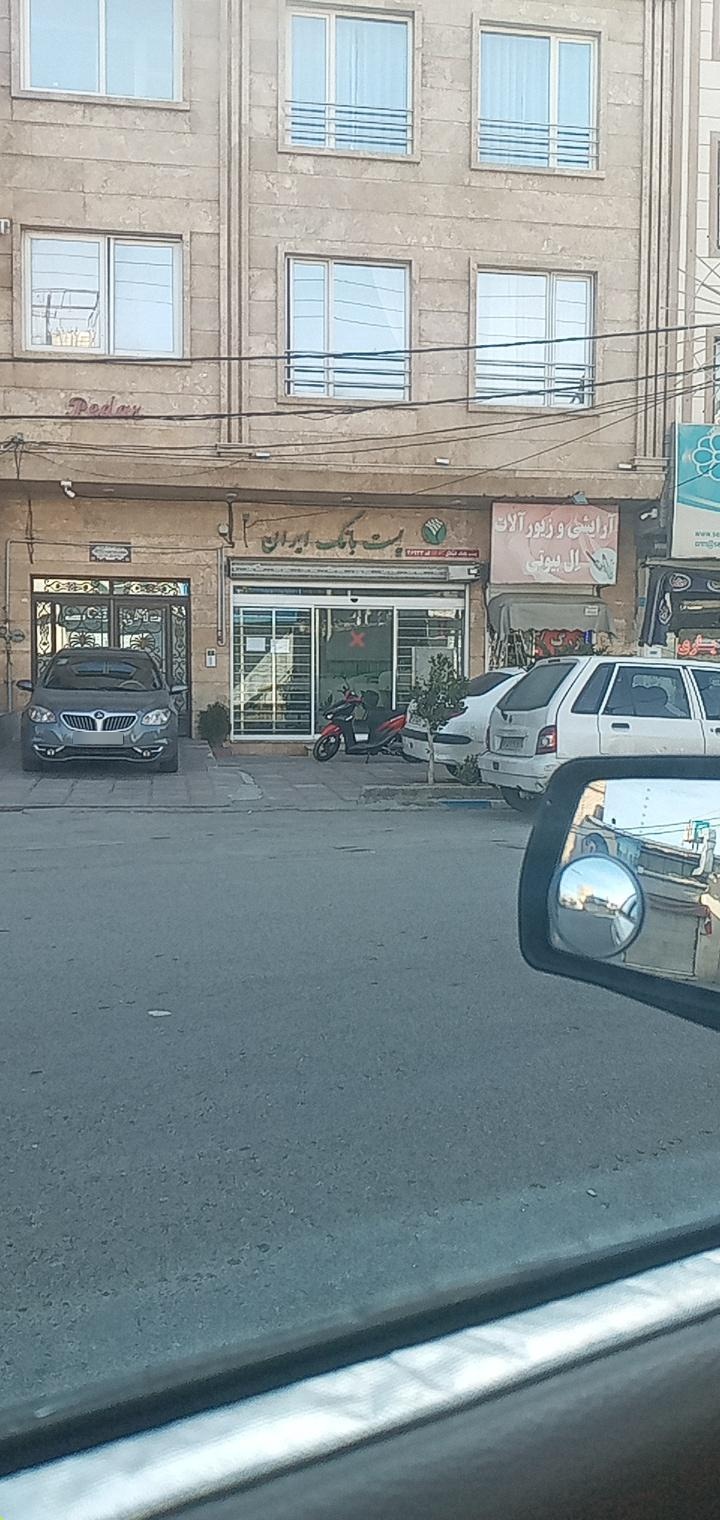 عکس پست بانک 