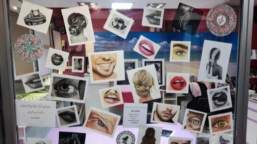 عکس گالری نقاشی جادوی هنر 