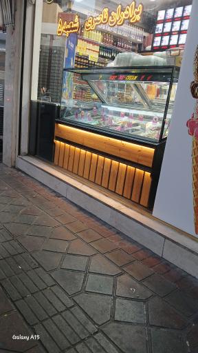 عکس بستنی و لبنیات محلی برادران ناصری