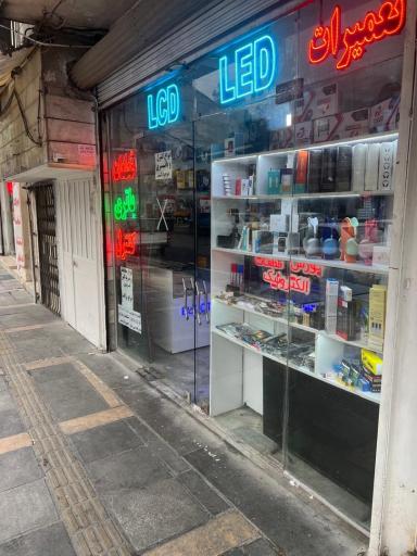 عکس پارسا الکترونیک