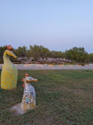 کمپ هامون