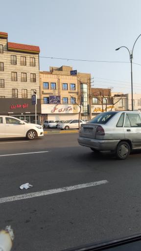 عکس دفتر ثبت اسناد رسمی ۵۶ملارد