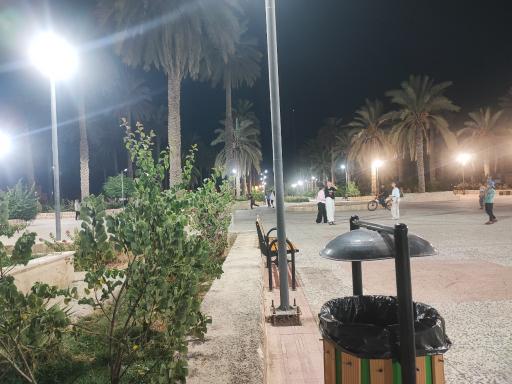 عکس بوستان بعثت