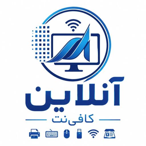 عکس کافی نت