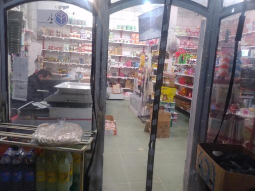عکس سوپرمارکت شبانه روزی احمدی