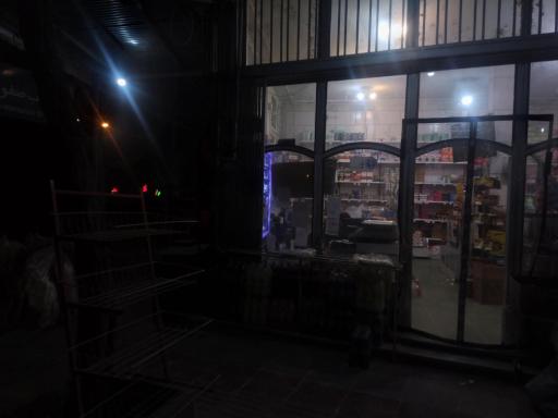 عکس سوپرمارکت شبانه روزی احمدی