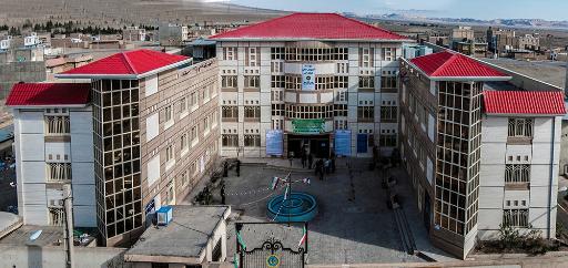 عکس دانشگاه ایوانکی