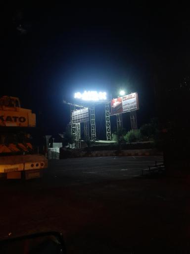 عکس مجتمع فروشگاهی کالا شهر