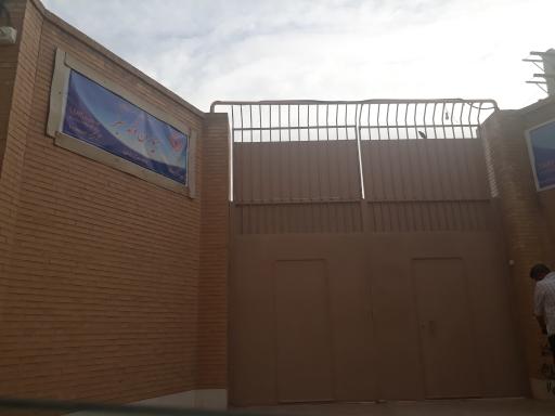 عکس همیاران تولد سبز