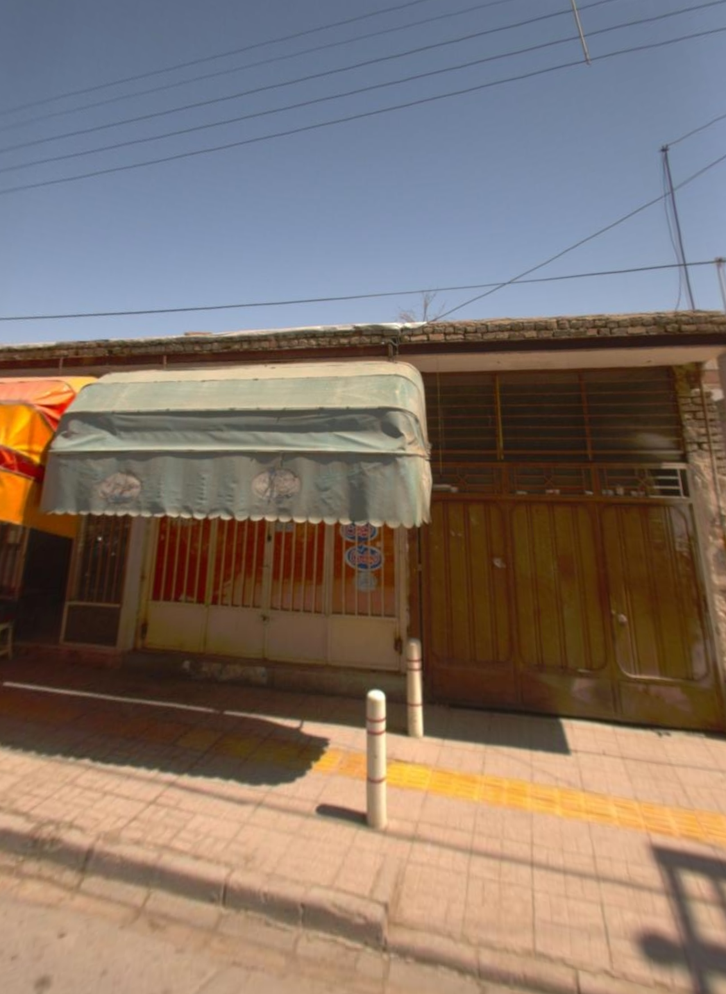 عکس سوپر میوه حسینی 