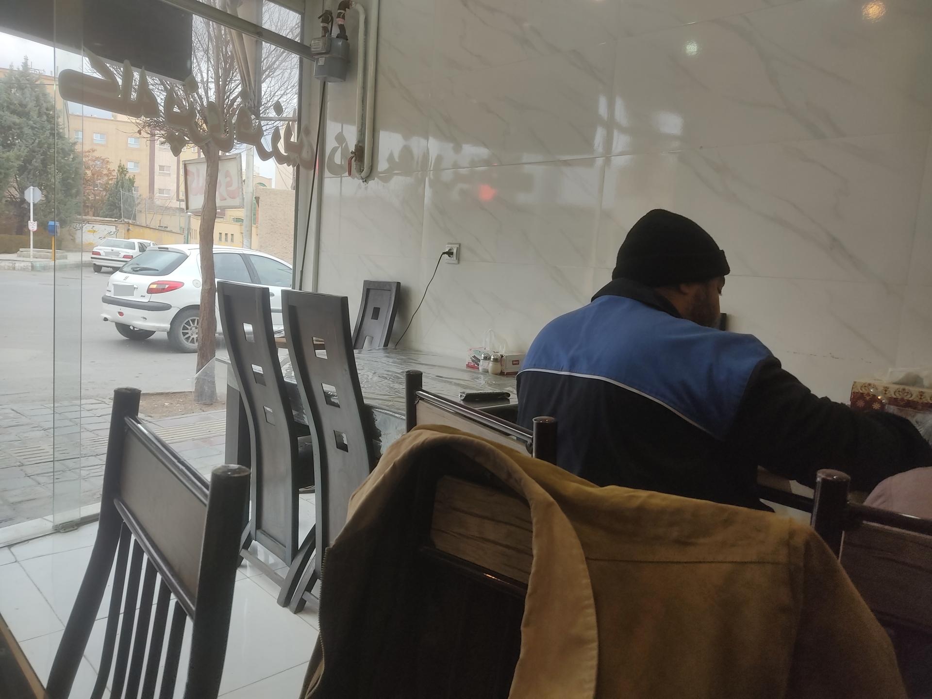 عکس کله پزی فرزین