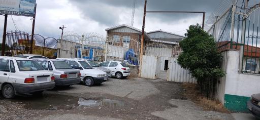 عکس شرکت صنایع غذایی بهروز نیک (دفتر فروش مازندران)