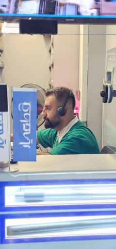 عکس فروشگاه قطعه یار