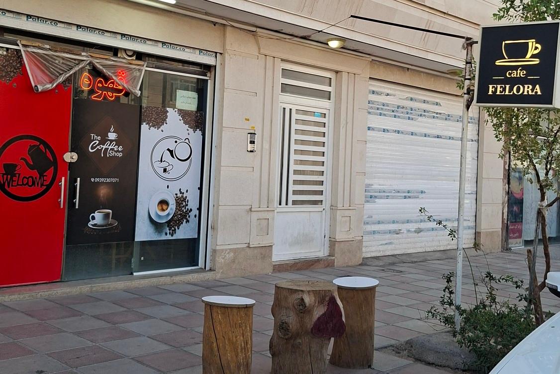 عکس کافه فلورا