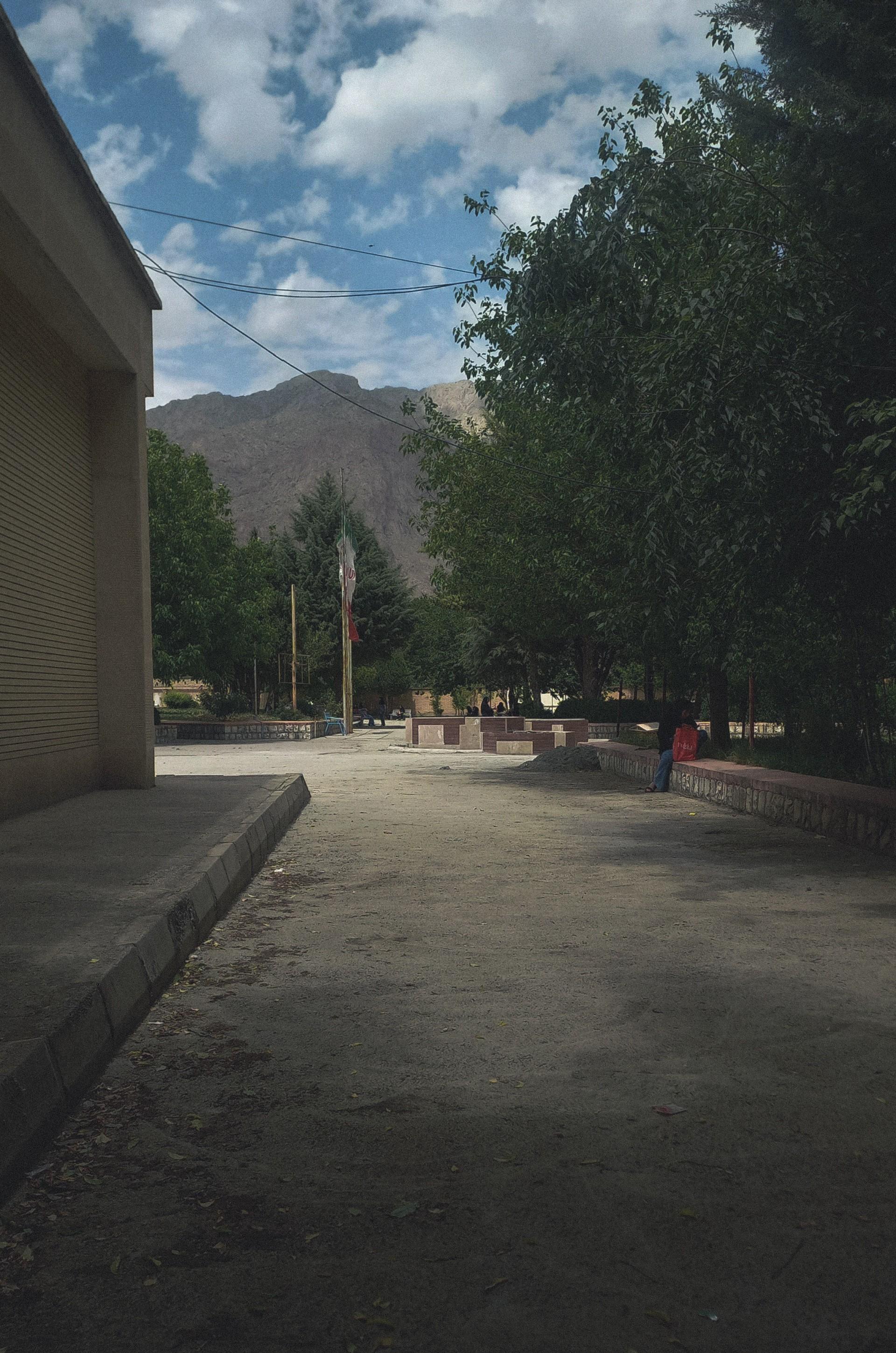 عکس آموزشکده فنی و حرفه ای دختران کرمانشاه