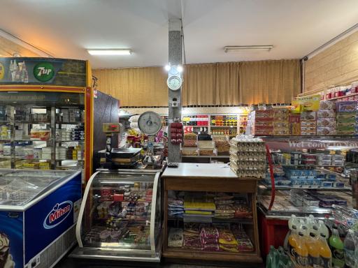 عکس فروشگاه فلاحی 