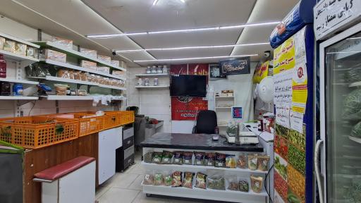 عکس سبزیجات آماده بهار (گشنیز سابق)
