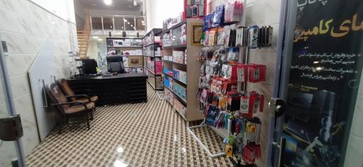 عکس فروشگاه مای کامپیوتر