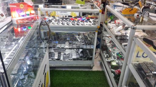 عکس ریموت  کنترل سعید