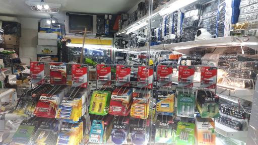 عکس ریموت  کنترل سعید