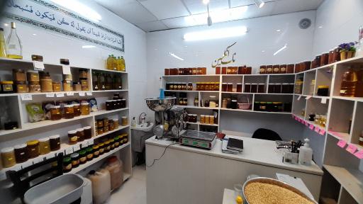 عکس ناب انگبین 