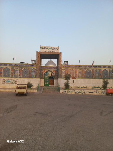عکس امامزاده ابوذر سردشت زیدون