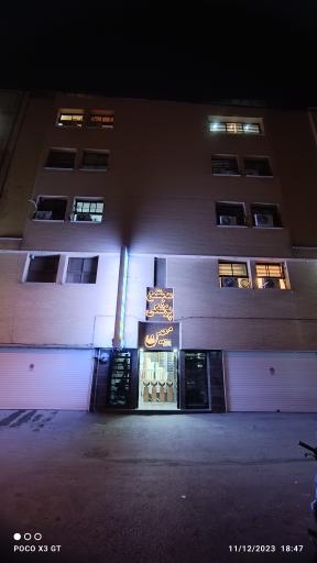 عکس ساختمان معین