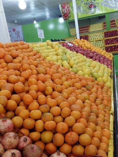 عکس میوه فروشی فابریک