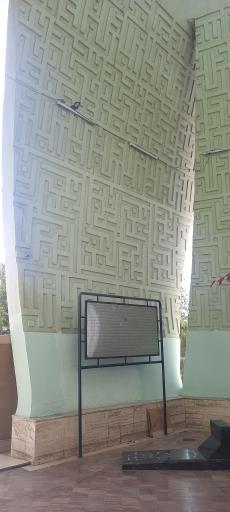 عکس مقبره شهدای گمنام