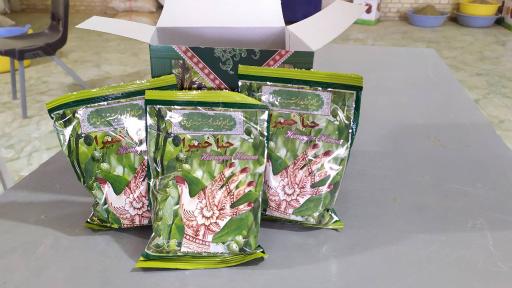 عکس کارخانه حناسایی برادران اتابکی 