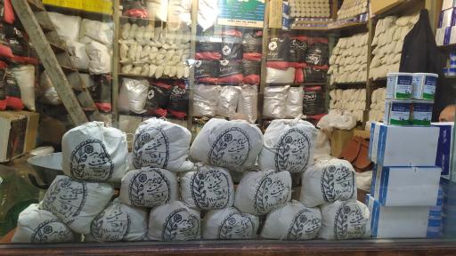 عکس کارخانه حناسایی برادران اتابکی 