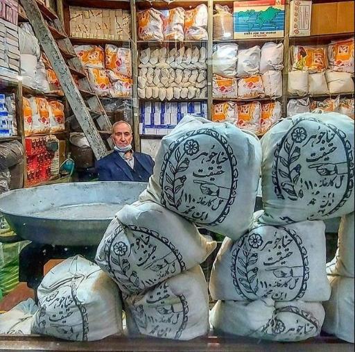 عکس کارخانه حناسایی برادران اتابکی 