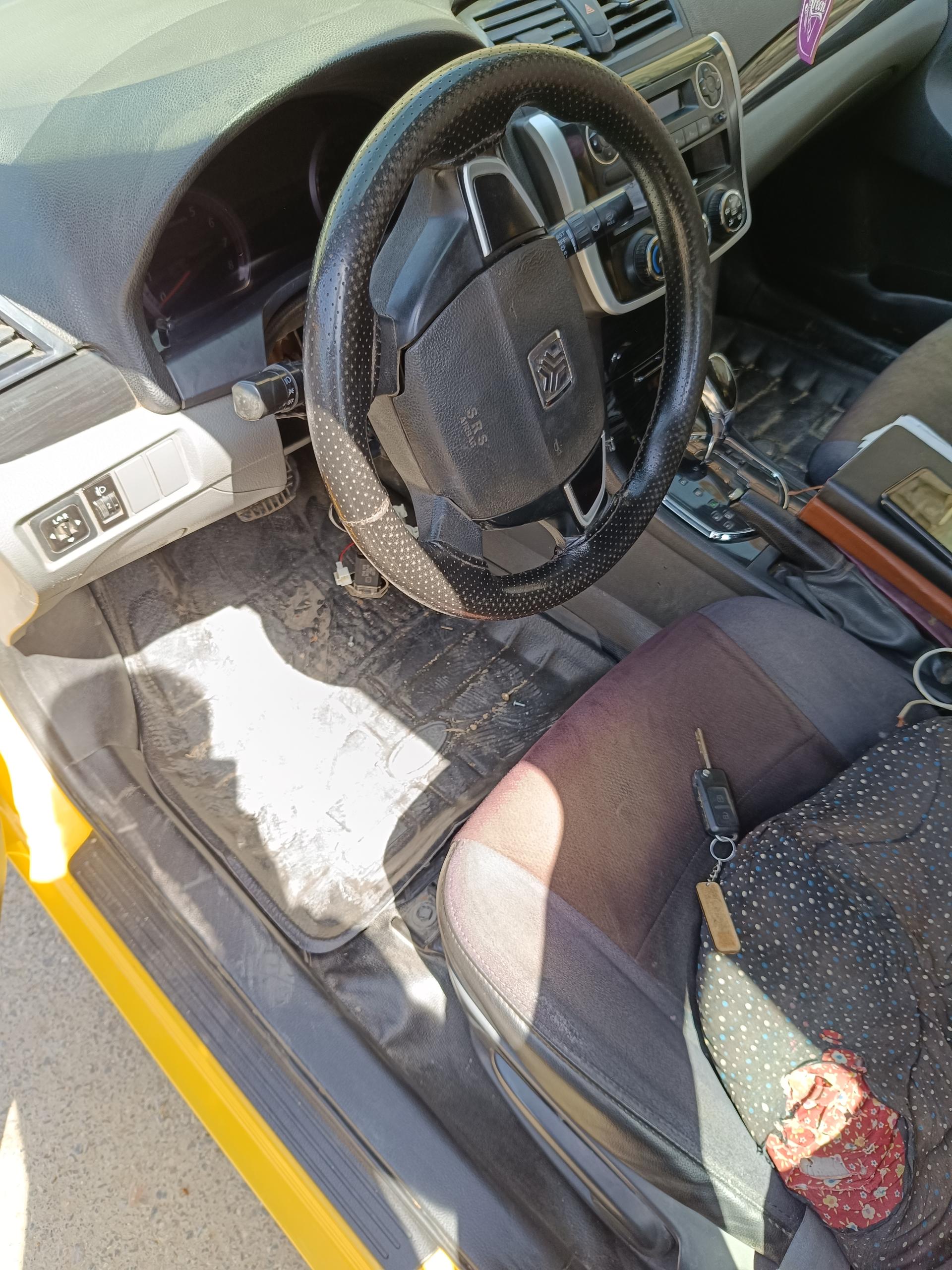 عکس کلید سازی