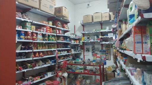 عکس سوپر مارکت سانیار 