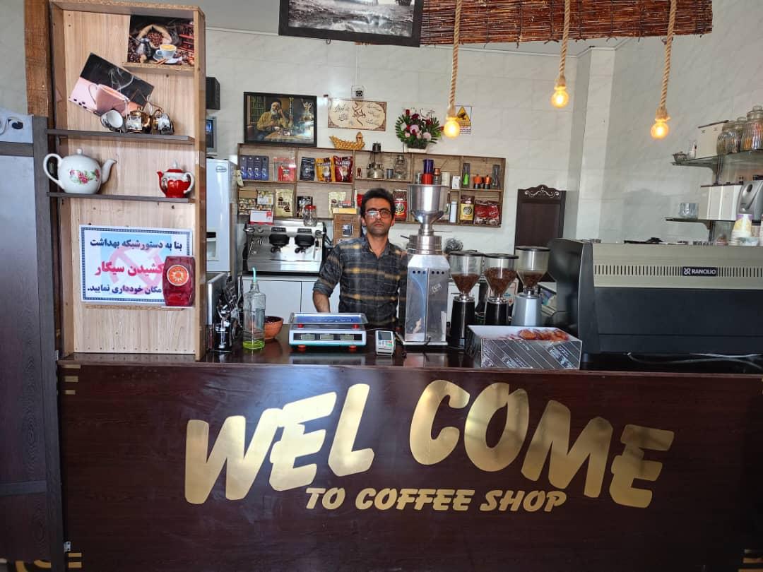 عکس کافی شاپ سید مجتبی
