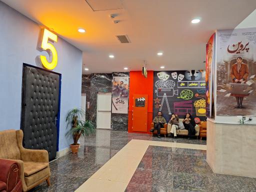 عکس بازار بزرگ ملل