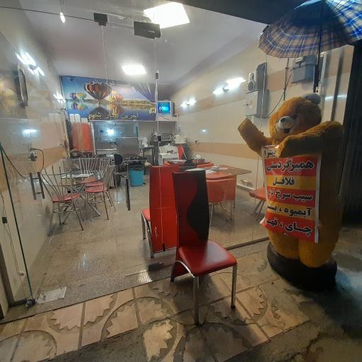 فست فود کافی شاپ بالون