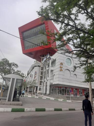 عکس بازار بزرگ ملل