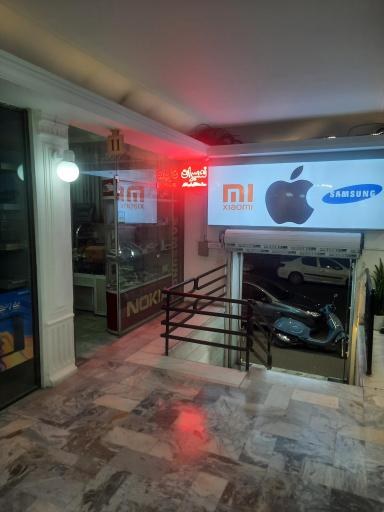 خدمات‌ تلفن‌ همراه