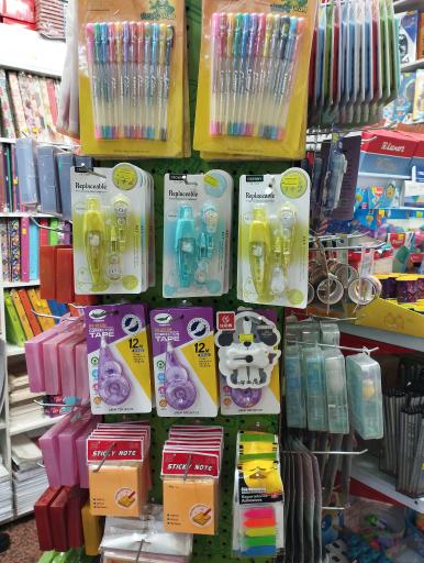 عکس لوازم تحریر گندم