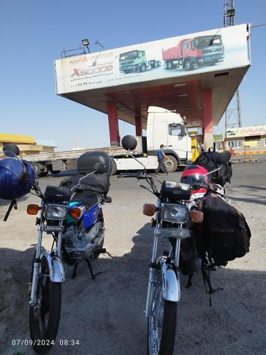 عکس پمپ بنزین 174 مرادی (بنزین و گازوئیل)