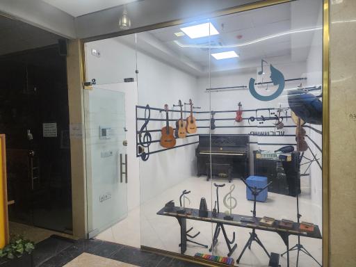 فروشگاه موسیقی آرتلیام