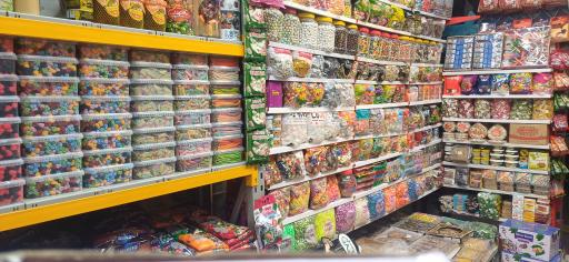 عکس فروشگاه مرتضوی