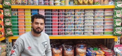 عکس فروشگاه مرتضوی