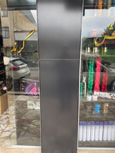 عکس پخش گرند