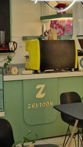 کافه زیتون
