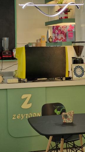 کافه زیتون